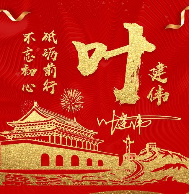 为什么90后都不愿意讨好领导呢？游戏画面